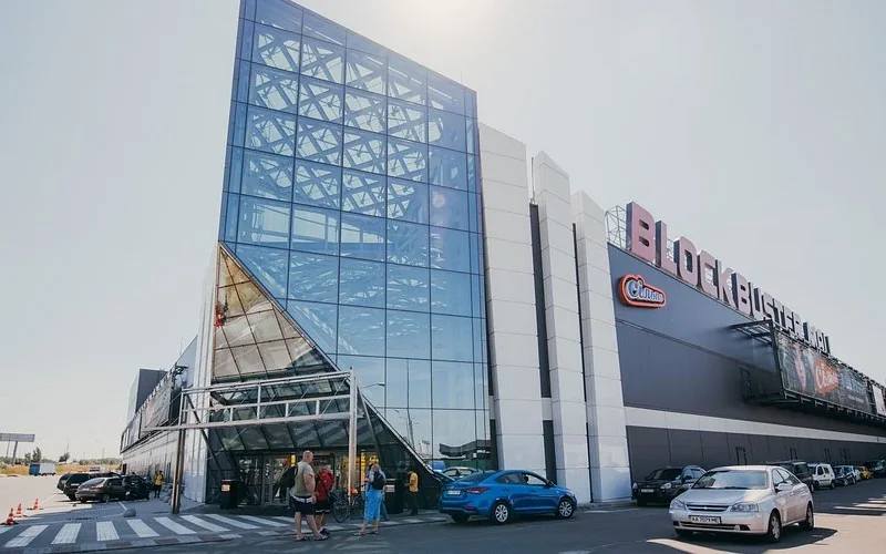 Blockbuster Mall main entrance, Kyiv