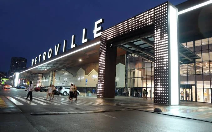 Retroville shopping mall in the evening, Kyiv