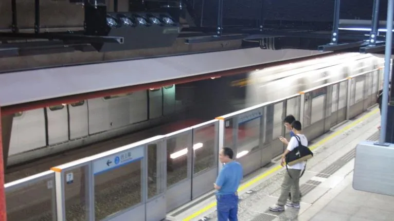 Hong Kong MRT platform